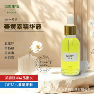 ����Ժ���������A������ӡ�ˮ�]�ڷ۴̶������l٤������