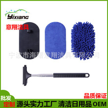 �羳܇�d��yʽ3��1܇����s��ҕ�R�������܇���L����܇�����Fˢ