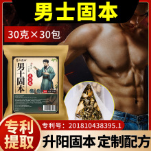 ��ʿ���_ș�� �����i���ʿ�ݱ���ԡ��900�� һ�����l���_��