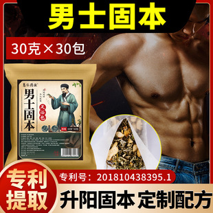 ��ʿ���_ș�� �����i���ʿ�ݱ���ԡ��900�� һ�����l���_��