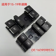 ������ ����15��15-19�����ڵ綯�Ŵ���ǰ������������16D959857A