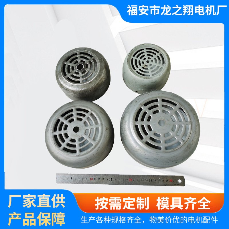 排风罩 厂家直供规格齐全台式全圆罩电机集风罩YT台式风罩