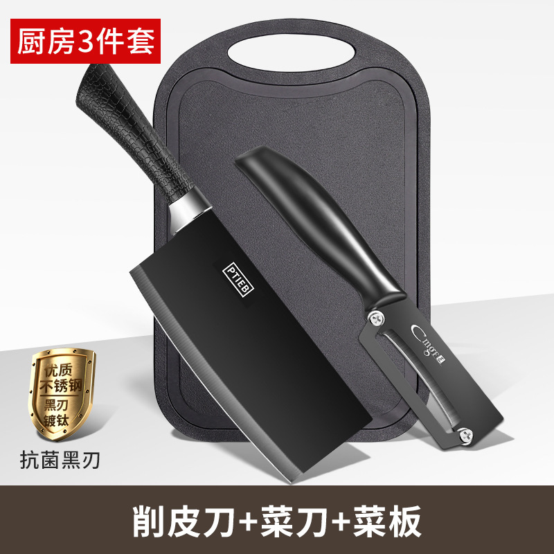 2 - en - 1 cuchillo de frutas cuchillo de raspado de patatas manzana peel de acero inoxidable multifuncional