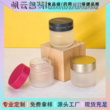 100ML�¿�F؛�Ӻ�ĥɰ�����~�ͱ���ƷșƬ�z���ǹ����b���b��ƿ
