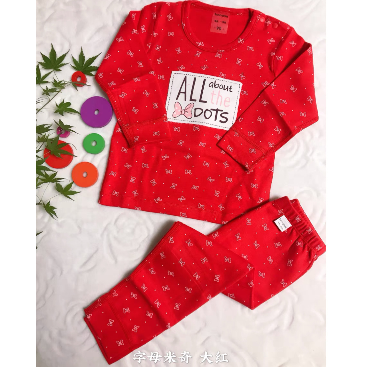 Niños y niñas super suave ropa interior de terciopelo de doble cara ropa interior para niños invierno invierno invierno ropa interior de invierno pantalones de invierno set al por mayor