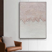 纯手绘油画粉色小清新客厅玄关装饰画抽象肌理画走廊过道卧室挂画