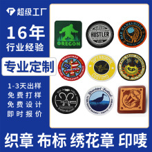 ��������ñ�ղ��˷��b��־���O���п羳���Q������޿��O�YƷ���N