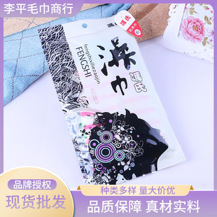�T���p������ �M�l�yϴ��� ��ܛ����ԡ��һ���+һ�漚