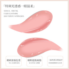 Ice-Transparent Bare Color Nail Polish Jelly Pink Jade Cream Nail Polish Set 2024 New Model Nail Salon Exclusive Use