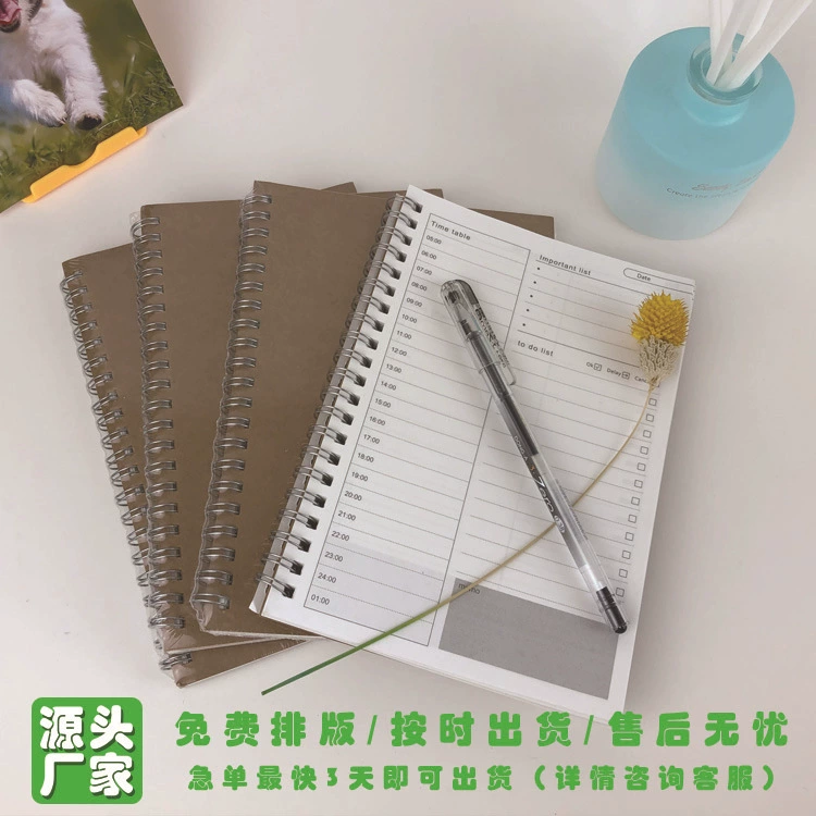 Kraft paper coil notebook b5 thickened notebook simple diary a5 grid notebook draft paper blank notepad
