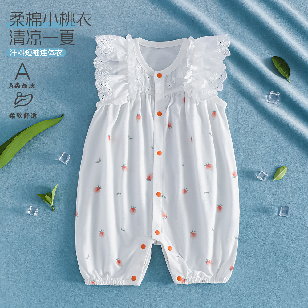 ベビー服夏の純綿ノースリーブクラスAジャンプスーツ白レースプリンセススタイルロンパースベビースタイルロンパース
