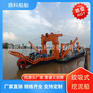 ���ͽg��ʽ���ബ ˮ�졢�ۿڡ��Ⱥ����ٴ� �ӵ��ۿ�ˮ���������