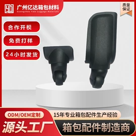 万向轮;底座配件;手把