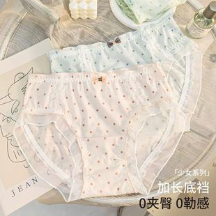 ���w����~�ɐ۲��c�p�б��z��ѝŮ�ߏ�ľ��߅͸��o����������ѝ