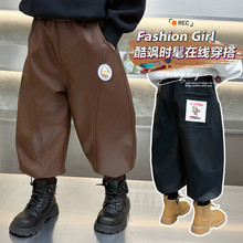 奥特曼加绒皮裤秋冬男童保暖一体绒束脚运动裤2025款跨境防风裤子