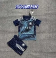 2526 victory guest