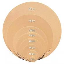 EVA泡棉脚垫黑白 单双面背胶 网格圆形泡棉脚垫减震静音防滑