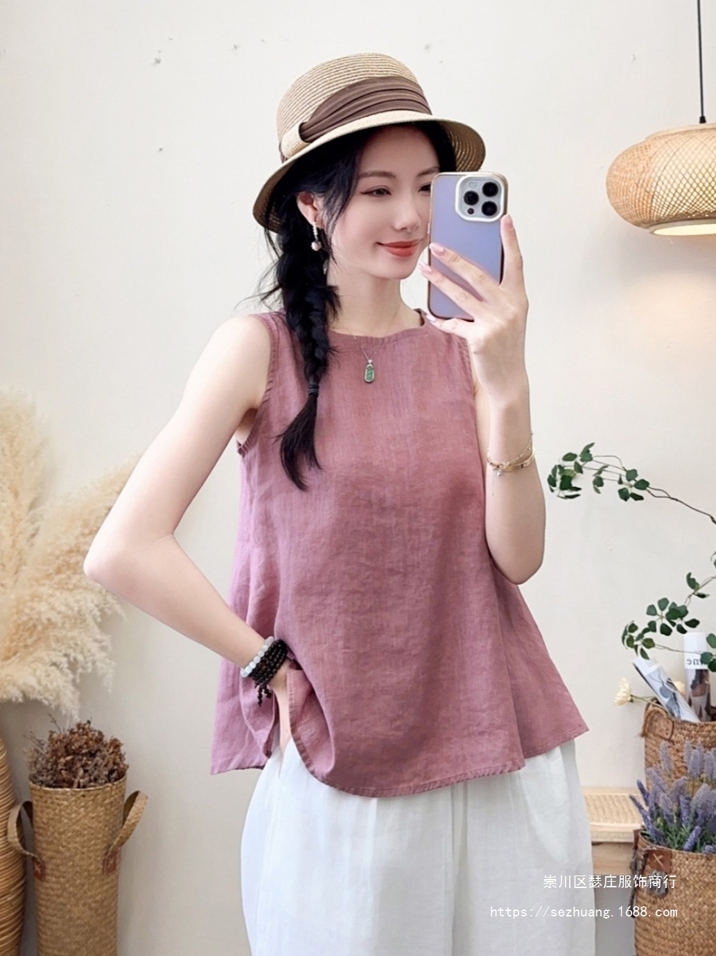 Summer light and thin breathable solid color tank top sleevless