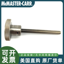 McMASTER-CARRR˹303P䓝LoM863165K95