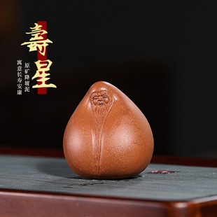 һ�����l���dԭ�V��ɰ������� �����Ҳ茙���B��������߅���