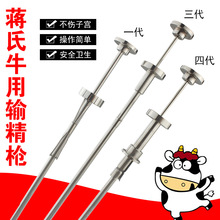 �Y��ĸţ��ݔ����ţ��ֳ�˹��ھ�������N��Һע�䲻�P�ݔ����е