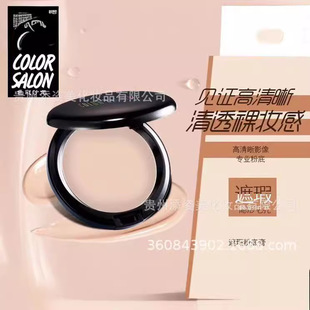 ���l  ɫ��ɳ���۵�˪  �� ������覸����ں���Ȧ���W�߻��y