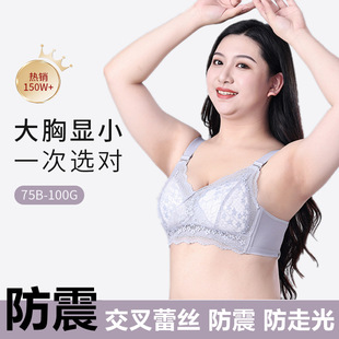 2024�¿�ȫ�ֱ���a���´���mm����͸��������ļ������m�ո�����