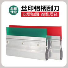 ��ӡ���z��ī�ε����z�z�Wӡˢ�X���ε���ī�ϵ���ȫ