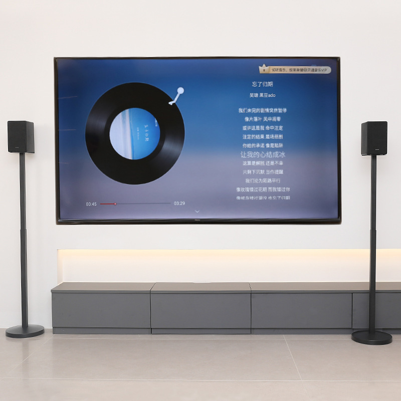 壁貼り型はサムスン音響スタンドq99od Q930D 9500S床置きサラウンドスタンド金属に適しています。|undefined
