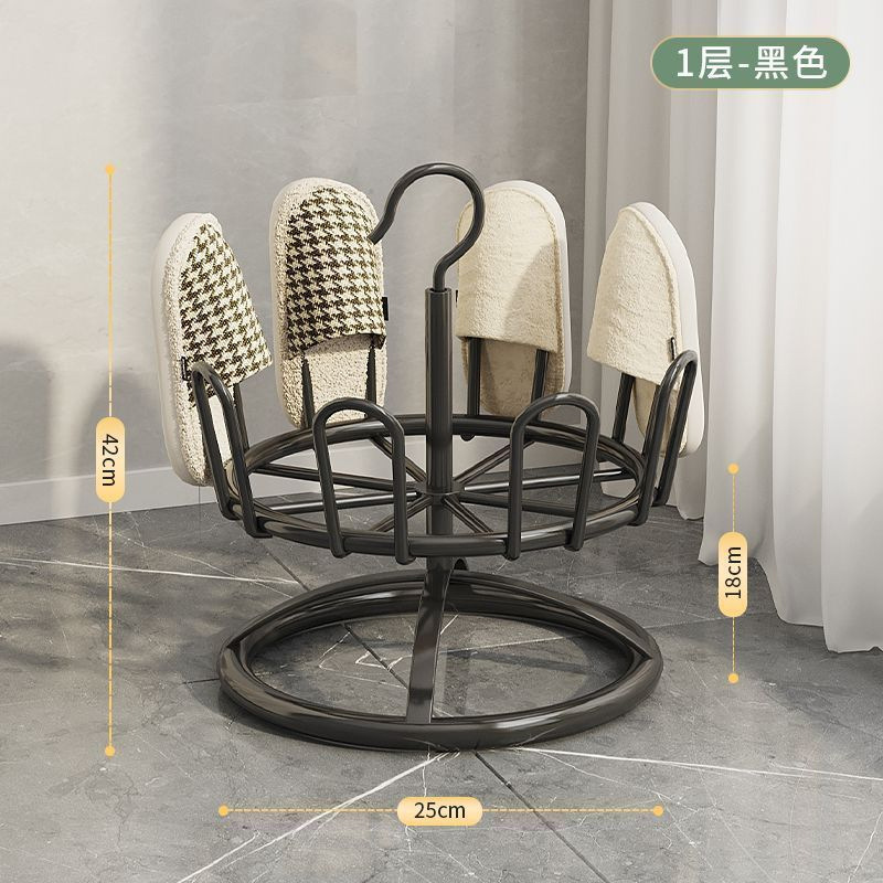 家用晒鞋神器旋转多层落地式铁艺阳台室外拖鞋鞋架架子多功能晾晒|undefined