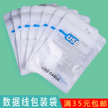 ���������b���Է����ɫ���Ĥ�ꖹǴ�U�P���C���b��usb���Ǵ�