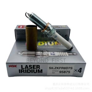 Genuine Ngk Iridium Spark Plug [Silzkfr8D7S-95875] Spot Wholesale and Retail Suitable for Mercedes-Benz