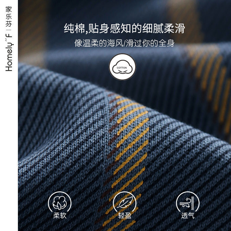 Pijamas de algodón 100% para hombre primavera y otoño otoño manga larga servicio a domicilio primavera y verano traje casual delgado