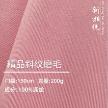 ƷбyĥëƤqбyqﶬŮbr޷ײ