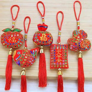 ������Ƭ�̽�����������������Ʒ���¼Ҵ̽��~��܇������w֮ϲ
