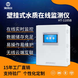 现代实验室中的精准测量——氧化锆气相色谱仪