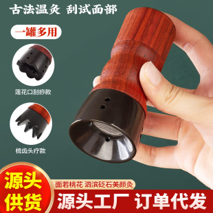 �沿�һ�����ʯ���Ĺ޼��ð�Ħ������S��������Ժ����Ę���ؾăx