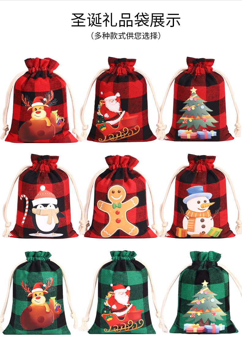 新详情一-拷贝_013 (1).jpg