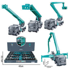 包邮新款展示盒男孩地摊惯性玩具车模型工程车小卖部玩具批发
