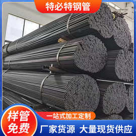 无锡方管厂家小口径方管 薄壁小方管 货架管 家具管汽车管 可定尺