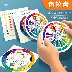 12ɫ��hɫ݆��ɫ�������İ��ɫ����ɫ���Ӱ��OӋ�������{ɫ����