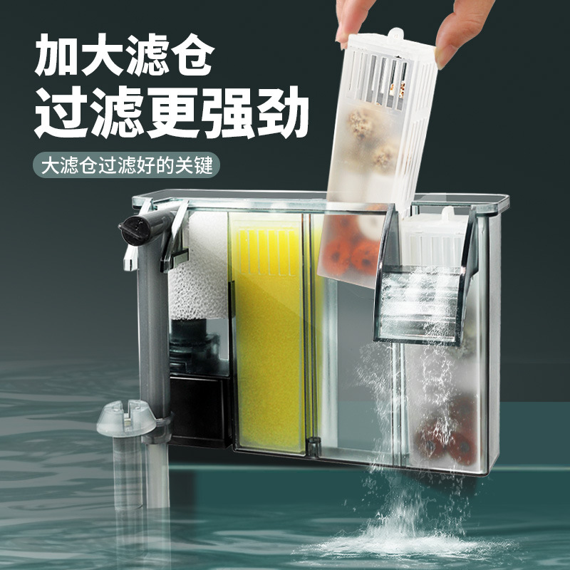 Filtro para pecera, filtro de pared, filtro externo pequeño tres en uno, sistema externo de purificación, filtración y circulación de agua