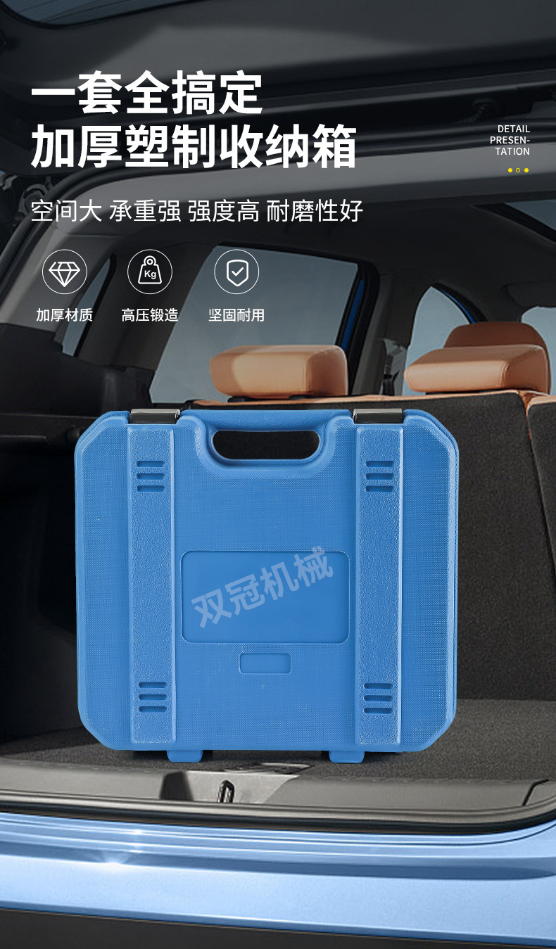 New Volvo S60/V40/V70/Xc60/Xc90 Lynk & Co 1.5t 2.0t Engine Timing Tool