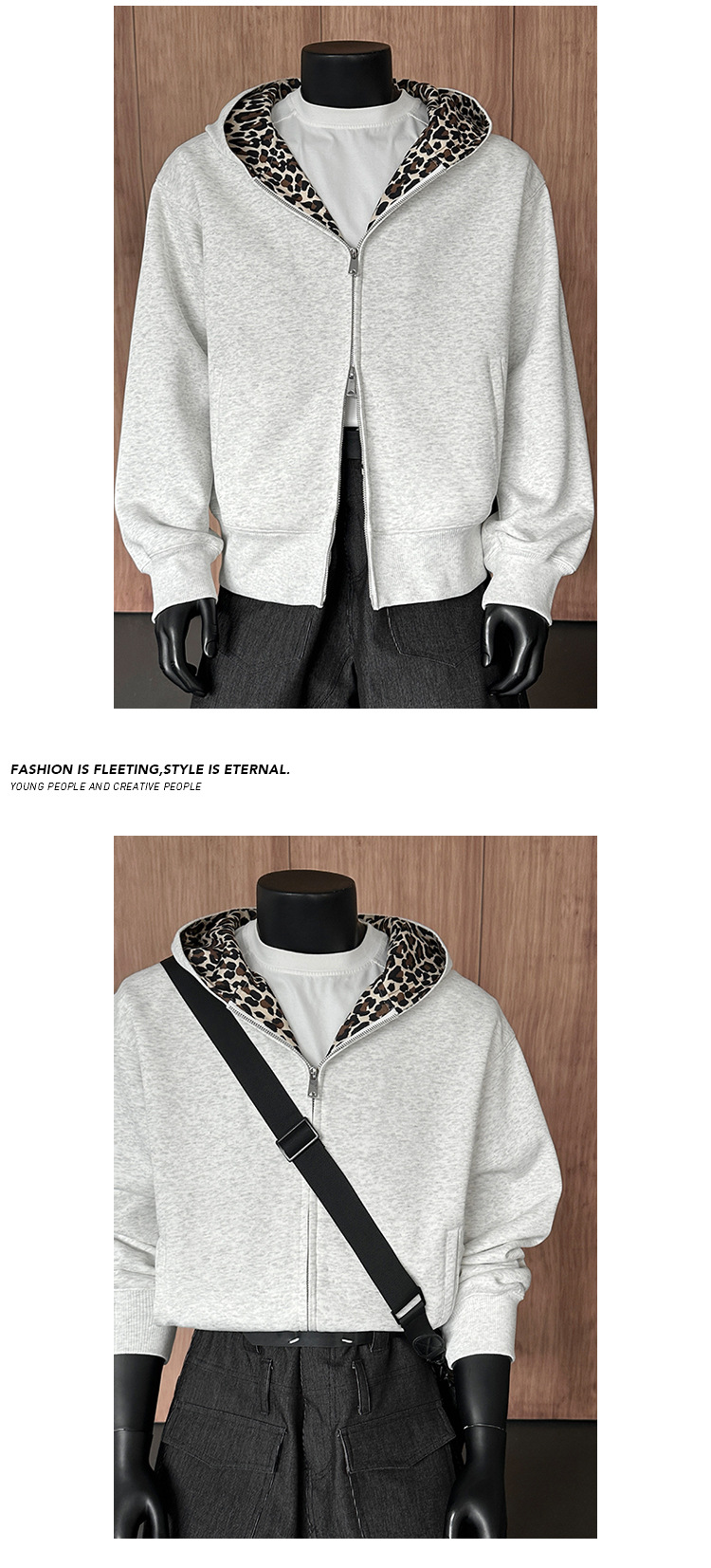 Felpa con cappuccio uomo american retro stampa leopardata_voghion.com