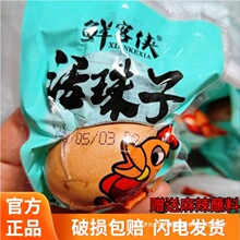 �r�͂b������40ö���r13������ζ���P���oë䓻��u���t�������u��