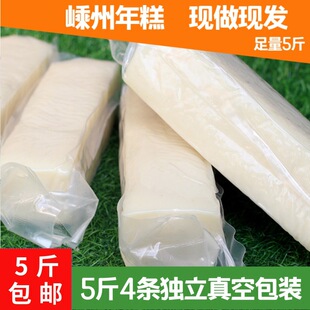 ���������ֹ�ˮĥ����㽭�²��خa5����հ��b�����F���B�d���r