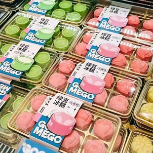 ��ʽ8��ţ�͹��G��������b��ˮ���Ҷ�ɳ��һ���Խ�ɫ���r�����