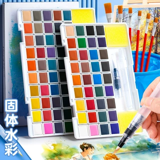 固体水彩颜料套装自来水笔水彩画用36色初学者儿童画画水粉颜料盒