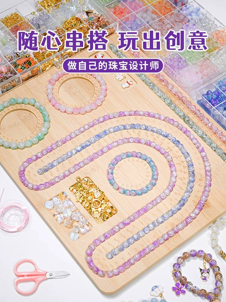 Браслет из бисера, материал, игрушка, бусины, ожерелье, ручная работа