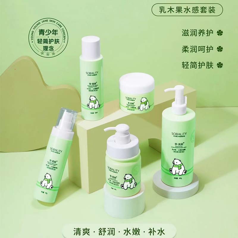 Shea Butter Water Sense Set Refreshing Moisturizing Essence Water Cream Facial Cleanser Body Soap Youth Skin Care Products